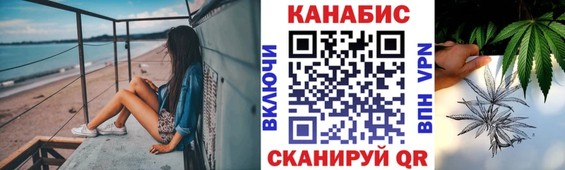 Альфа ПВП Верхоянск