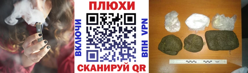 Купить наркоту Верхоянск АМФ  мега зеркало  Меф мяу мяу  Экстази  СК  ГАШ  Каннабис 