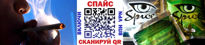 Бутират 1.4BDO  где купить наркоту  Верхоянск 