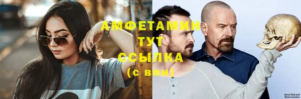 mix Гвардейск
