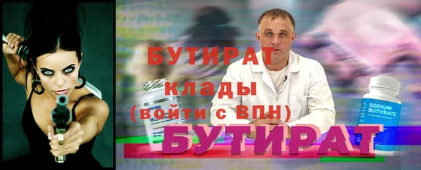 MDMA Вязники