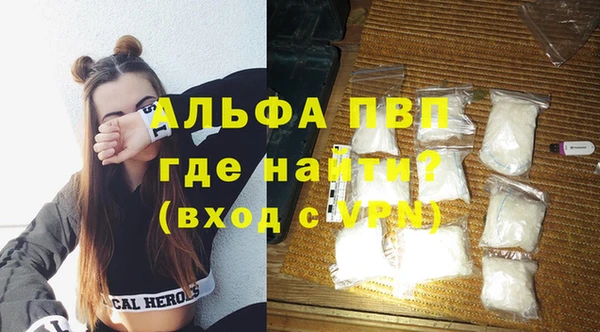 MDMA Вязники