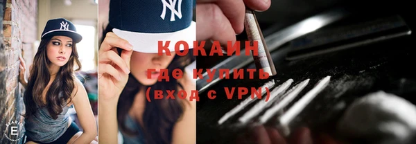 MDMA Вязники
