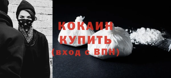 MDMA Вязники