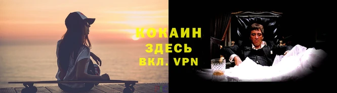 MDMA Вязники