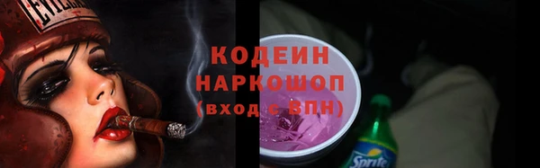 MDMA Вязники