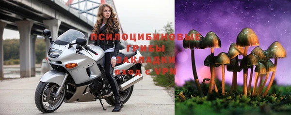 альфа пвп VHQ Вязьма