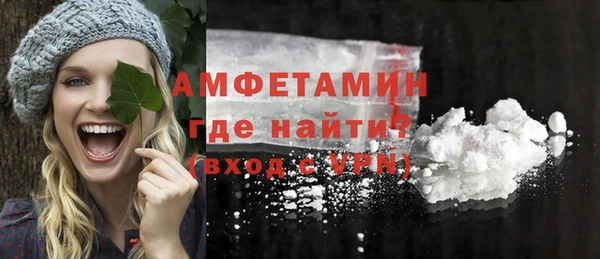 MDMA Вязники