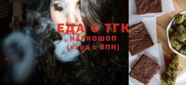 MDMA Вязники