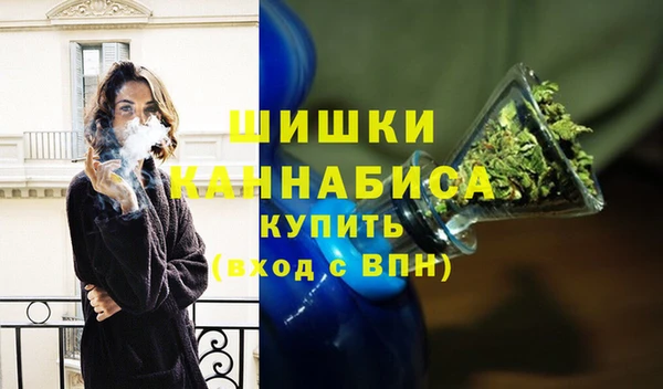 2c-b Слюдянка