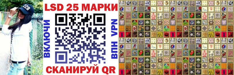 Марки NBOMe 1,8мг  купить наркоту  omg рабочий сайт  Верхоянск 